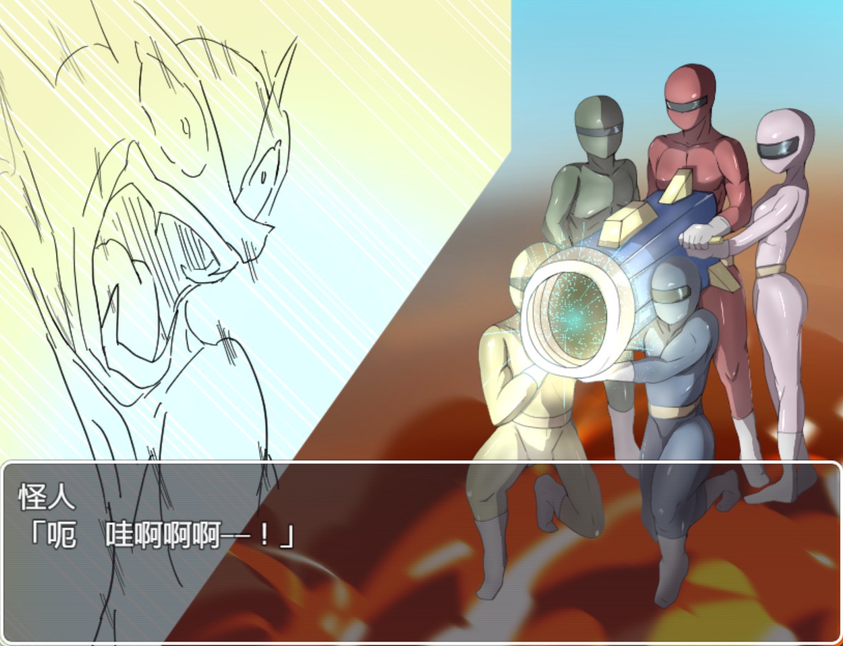 图片[2]-【日系/RPG/作弊】邪恶女干部任务0  AI汉化版【PC/安卓/1.7G】