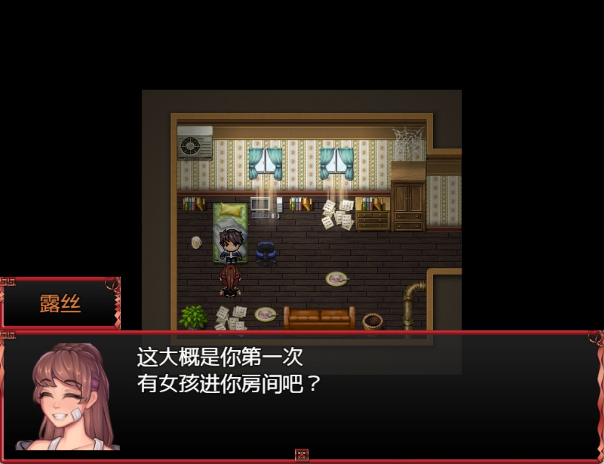 图片[4]-【欧美RPG/AI汉化/作弊/动态cg】异世界后宫 Harem in Another World [v1.07]  AI汉化版【PC/安卓/2.4G】