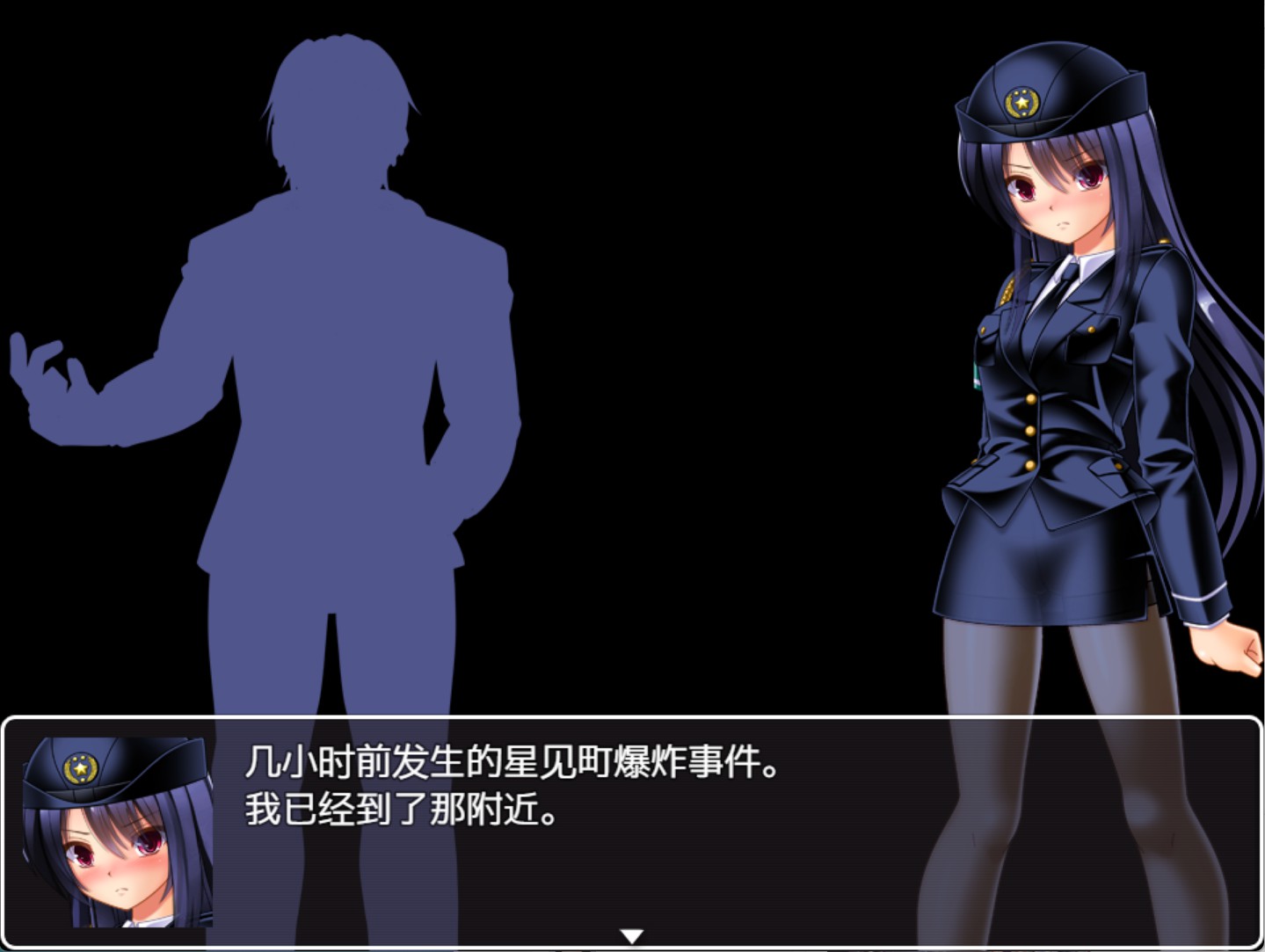 图片[2]-【日系/RPG/作弊】僵尸VS女警美咲～被僵尸、触手、虫子玷污子宫的同时战斗的美少女搜查官～ AI汉化版【PC/安卓/1.2G】