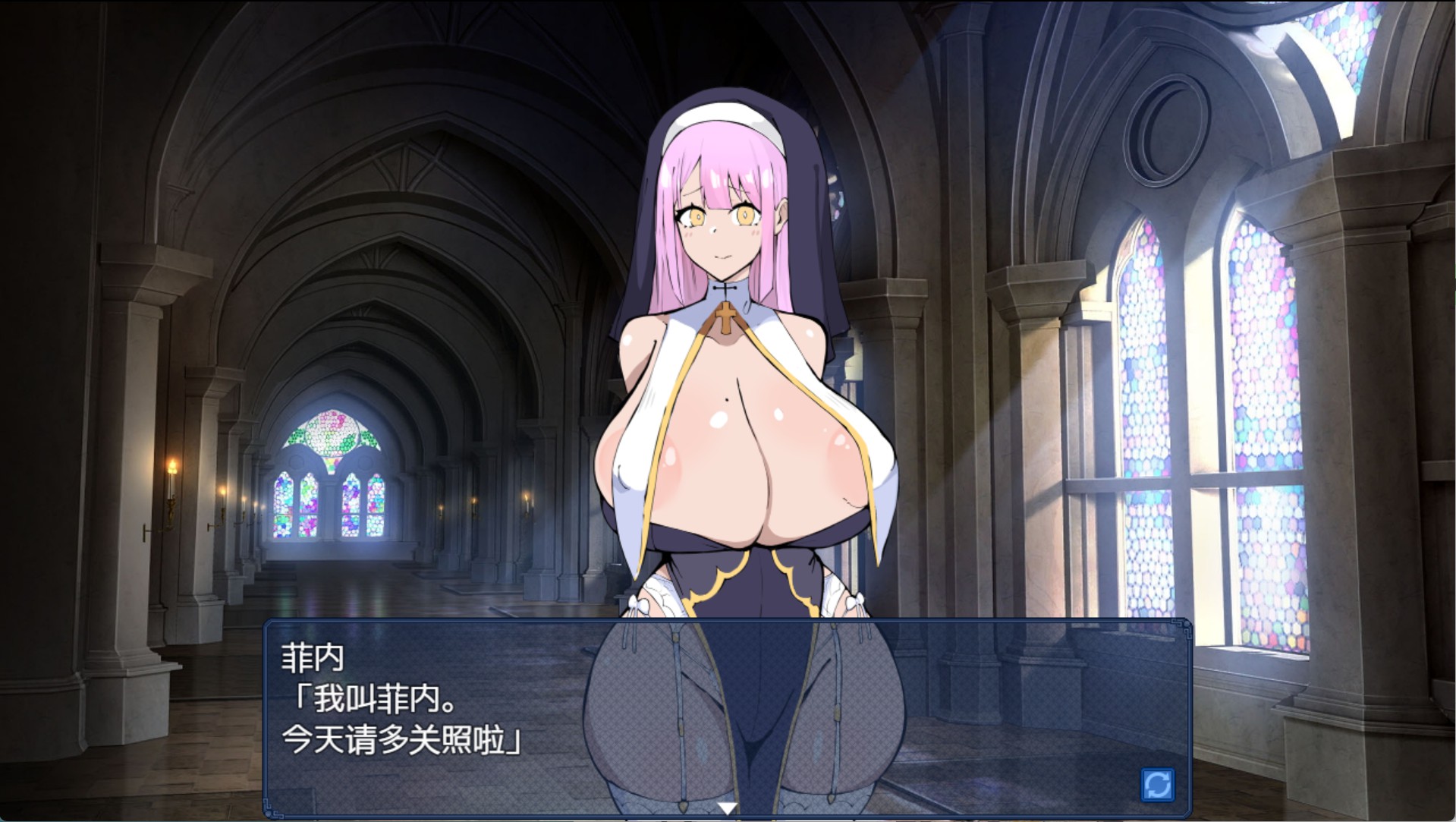 图片[2]-【日系/RPG/作弊】菲内与被封禁的书库 AI汉化版【PC/安卓/500M】