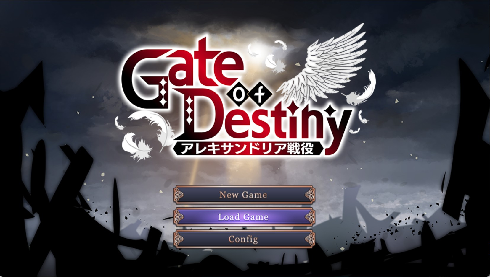 【日系/RPG/作弊】命运之门 ~亚历山大战役~ AI汉化版【PC/安卓/1.7G】