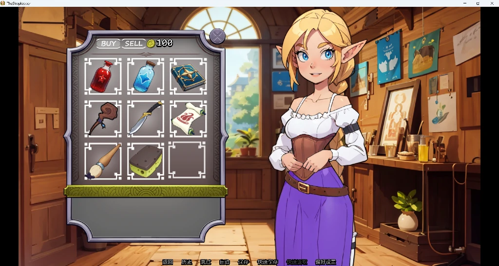 图片[2]-NPC传说：店主 NPC Tales: The Shopkeeper v0.45 AI汉化版