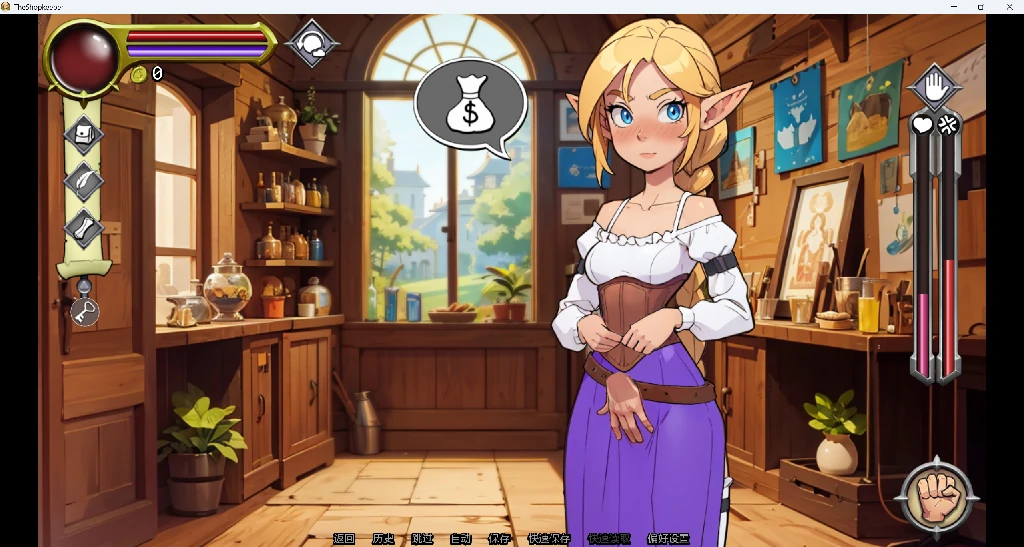 图片[5]-NPC传说：店主 NPC Tales: The Shopkeeper v0.45 AI汉化版
