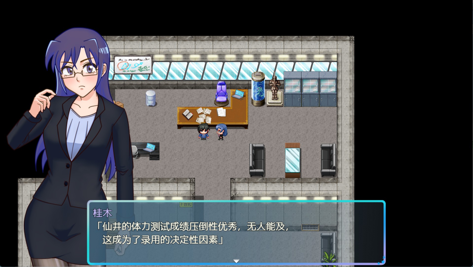 图片[3]-【日系/RPG/作弊】TS民间女警天火(1.12) AI汉化版【PC/安卓/1.3G】