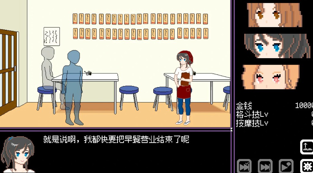 图片[2]-人妻 寝取 解放