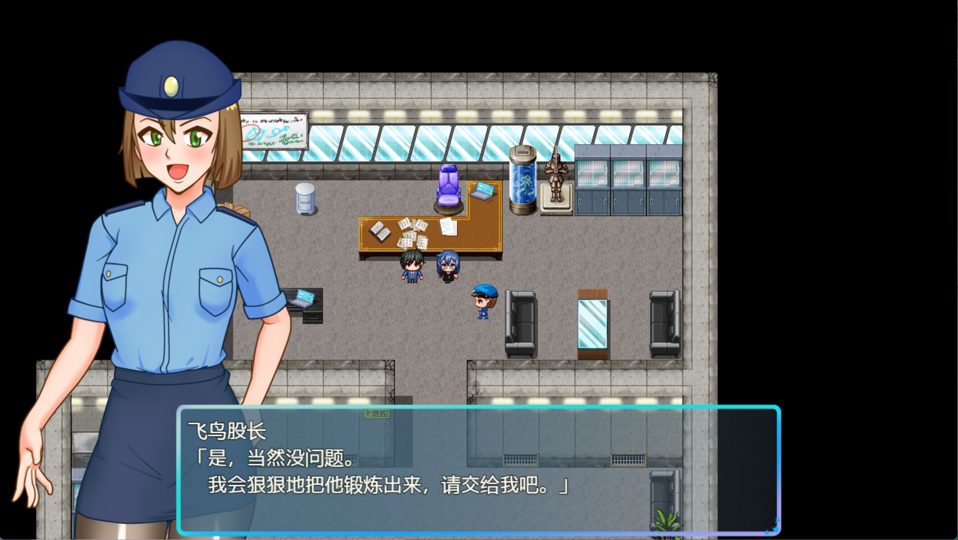 图片[2]-【日系/RPG/作弊】TS民间女警天火(1.12) AI汉化版【PC/安卓/1.3G】