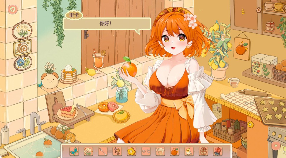 图片[4]-甜蜜的喜悦：女孩的咖啡馆冒