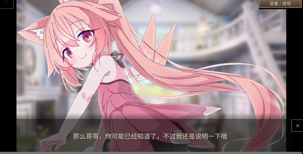 图片[2]-女王游戏