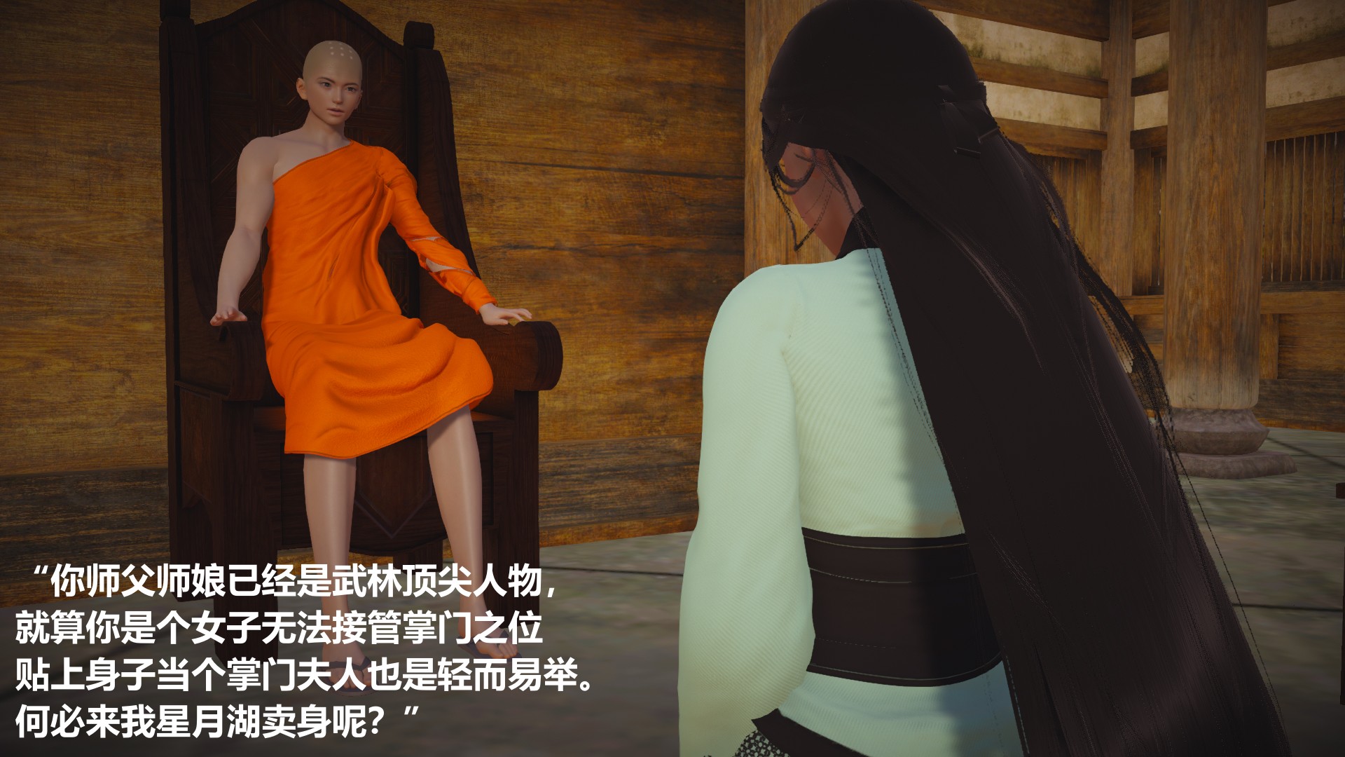 试看第 1 页