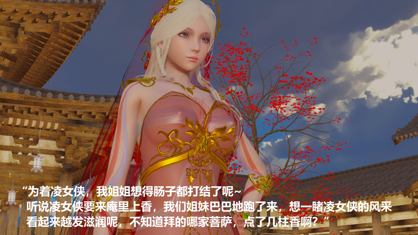 试看第 1 页