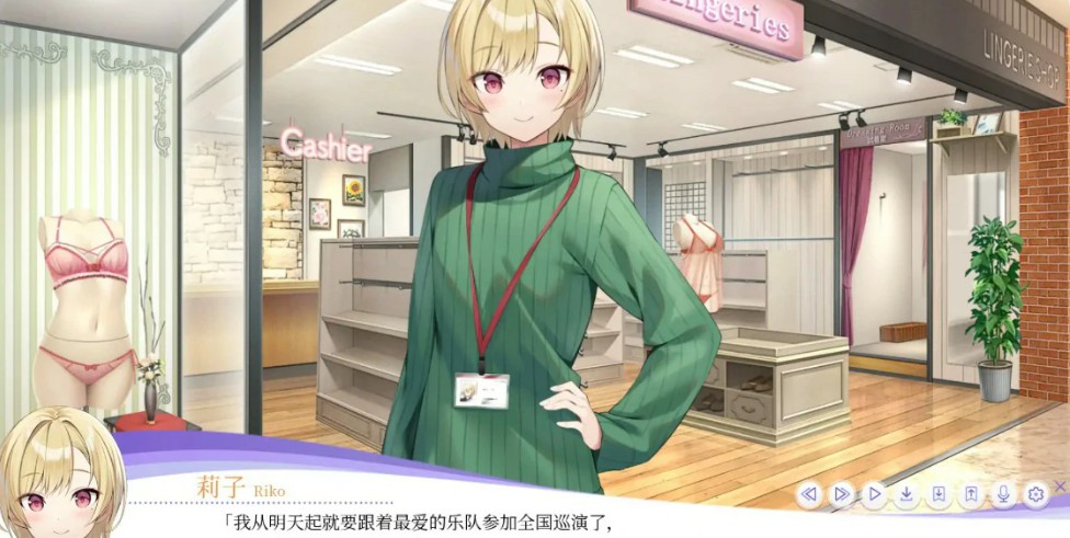 图片[3]-内衣社