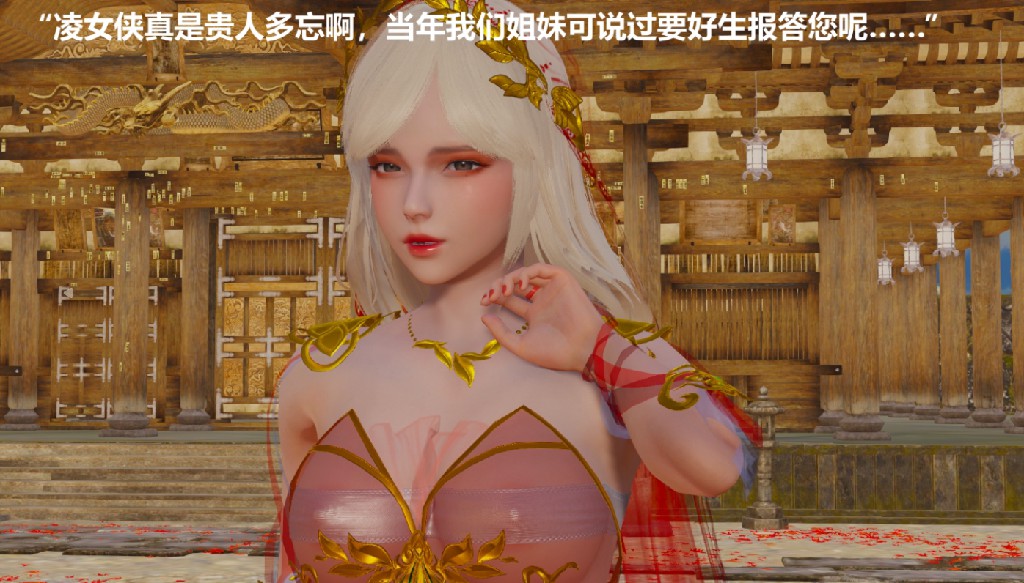 图片[4]-为复仇而牺牲师母惨遭强暴凌辱-朱颜血雪芍 - Bro18社区-Bro18社区