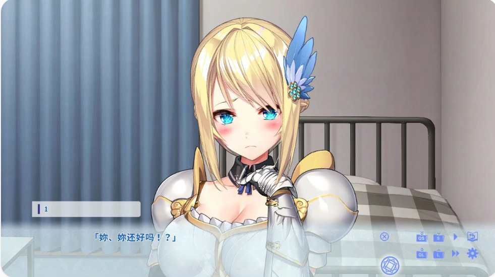 图片[2]-卡特尔女骑士同居生活