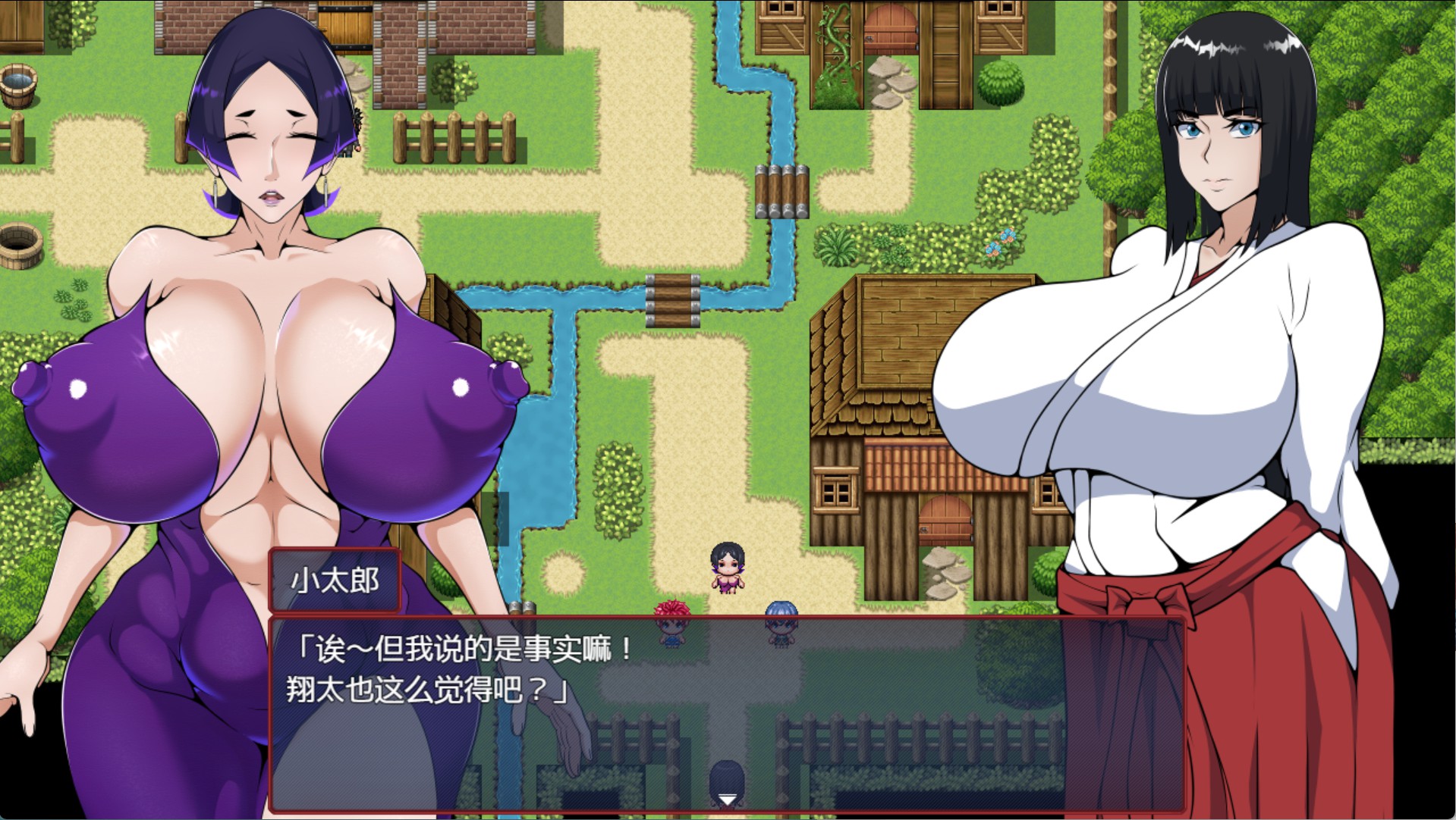 图片[2]-【日系/RPG/作弊】退魔师静奈_v1.02 AI汉化版【PC/安卓/1.7G】