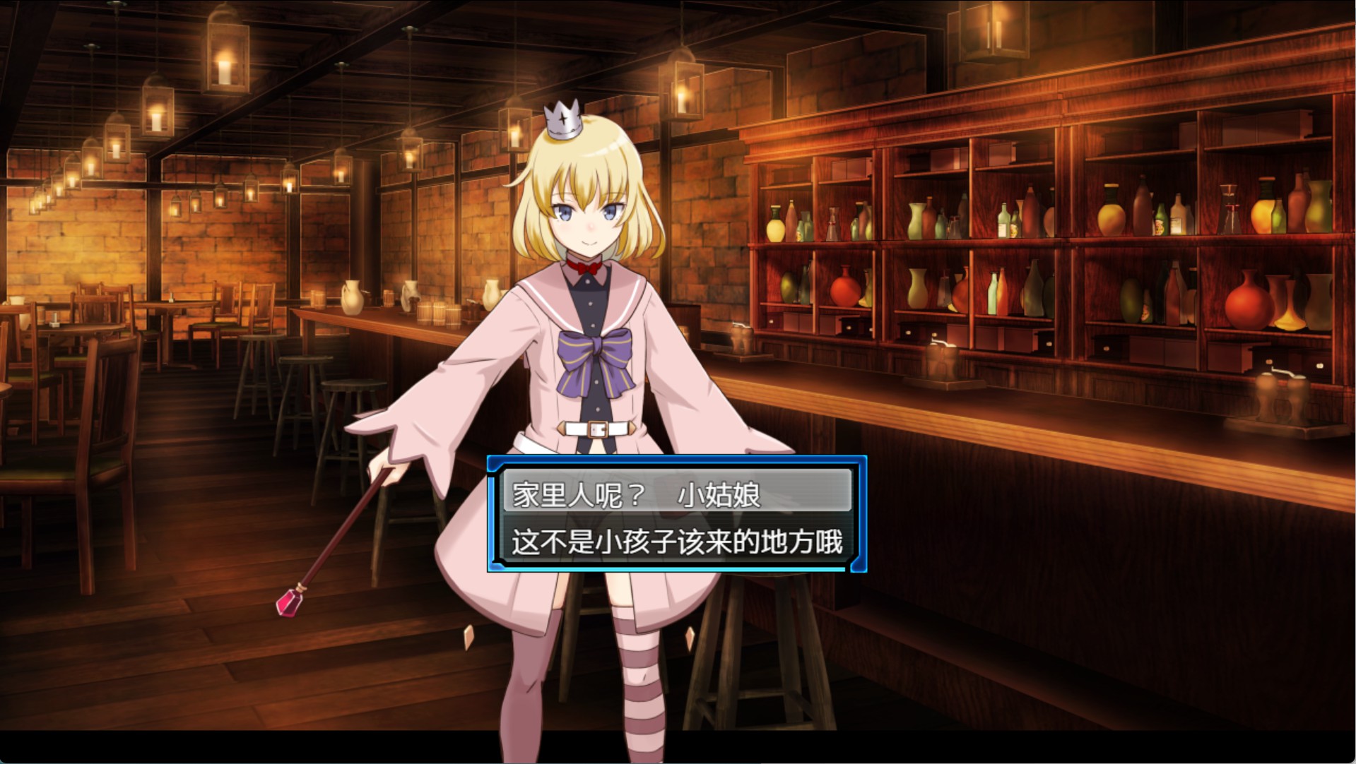 图片[2]-【日系/RPG/作弊】拉斯蒂达地下城Ⅱ ver.1.0j AI汉化版【PC/安卓/1.1G】