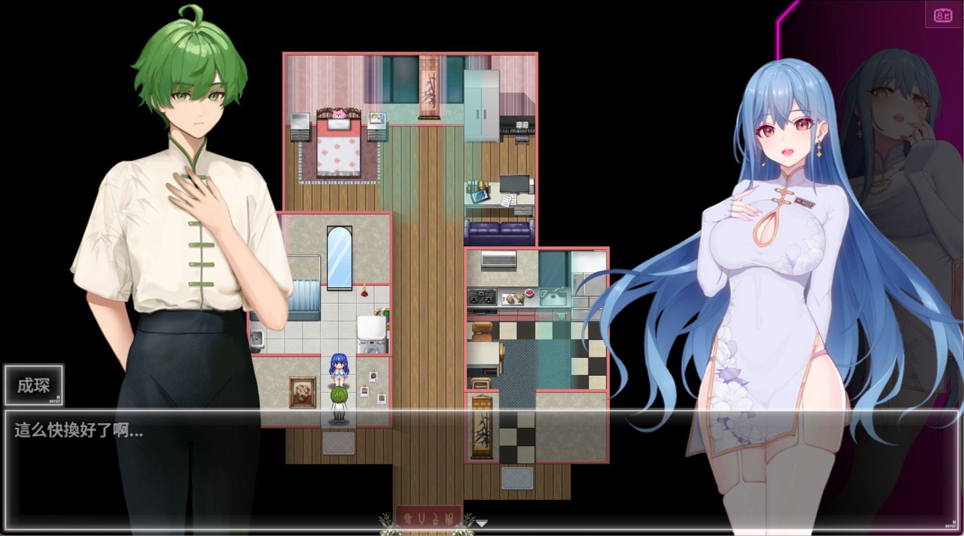 图片[2]-【更新】【欧美RPG/官方中文/作弊/动态cg】 夜花 Night Bloom [v0.698] AI汉化版【PC/安卓/3.3G】