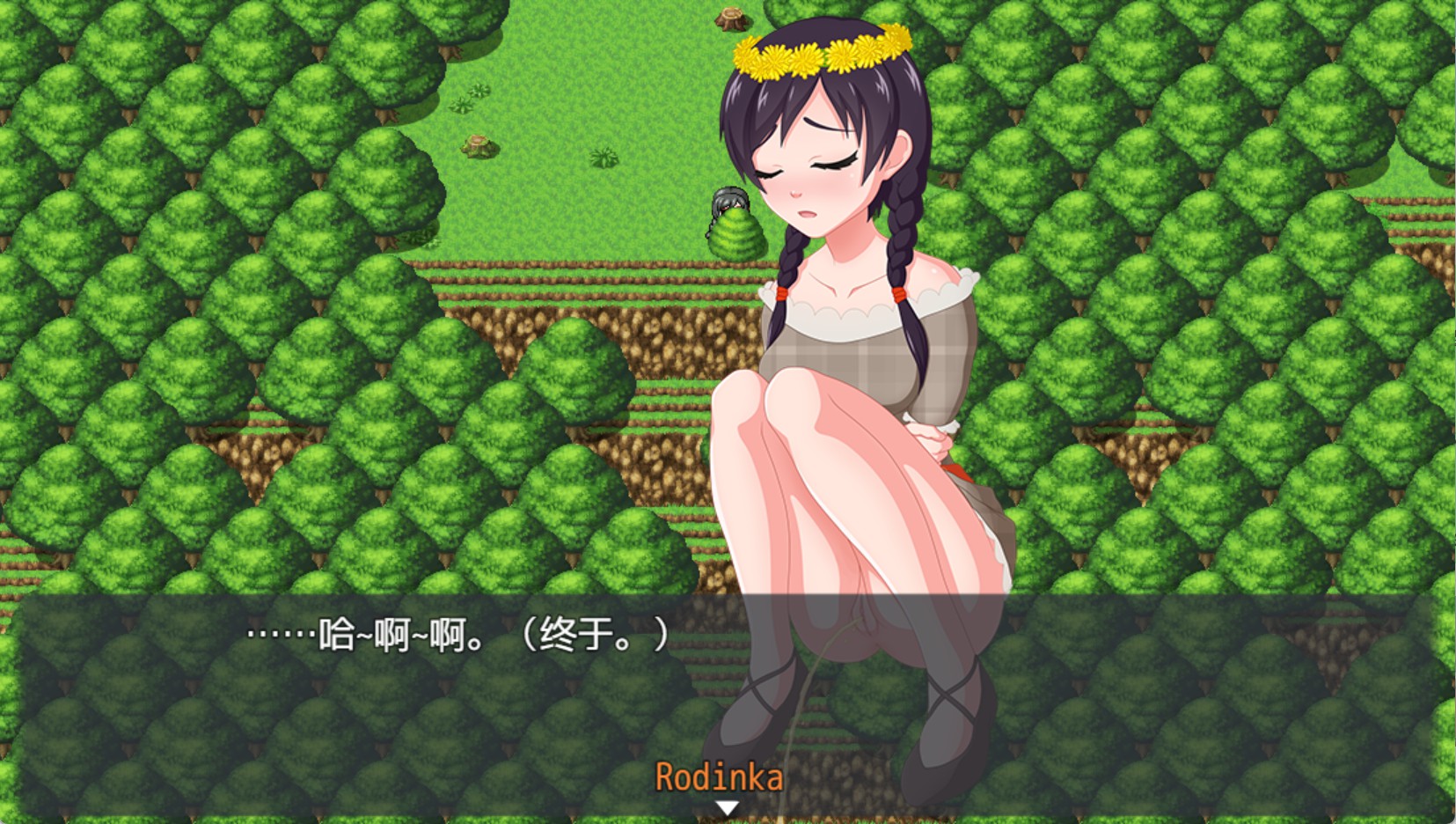 图片[3]-【欧美RPG/AI汉化/作弊】神界传奇：洛丁卡的放荡冒险 Tales of Divinity Rodinka's Lewd Adventures [v0.07.00]  AI汉化版【PC/安卓/1.7G】