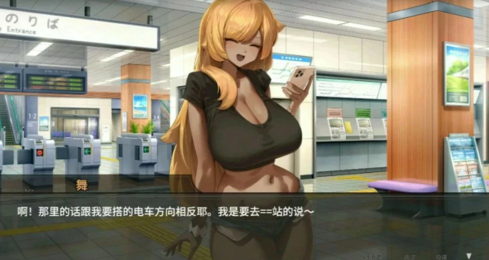 图片[3]-45号电车