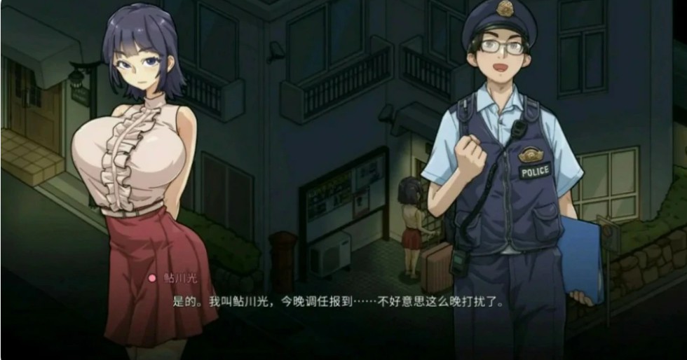 图片[3]-极道无赖EX女警・鮎川光--从处女蜕变为变态的分岔路