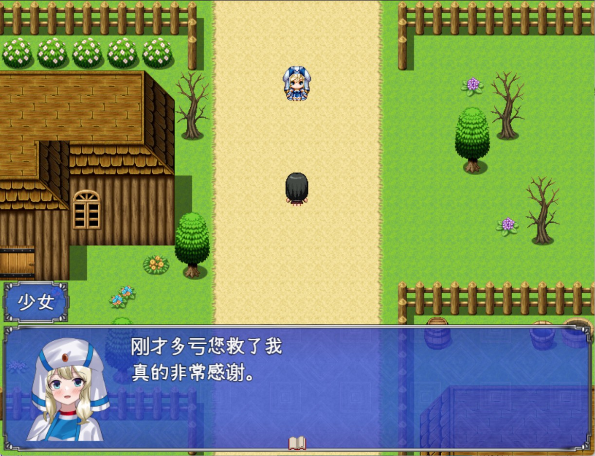 图片[2]-【日系/RPG/作弊】召唤龙群 AI汉化版【PC/安卓/1.3G】