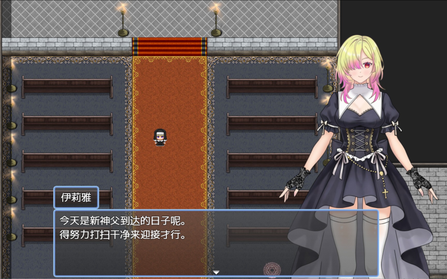 图片[2]-【日系/RPG/作弊】修女伊利亚加油-AI汉化版【PC/安卓/860M】