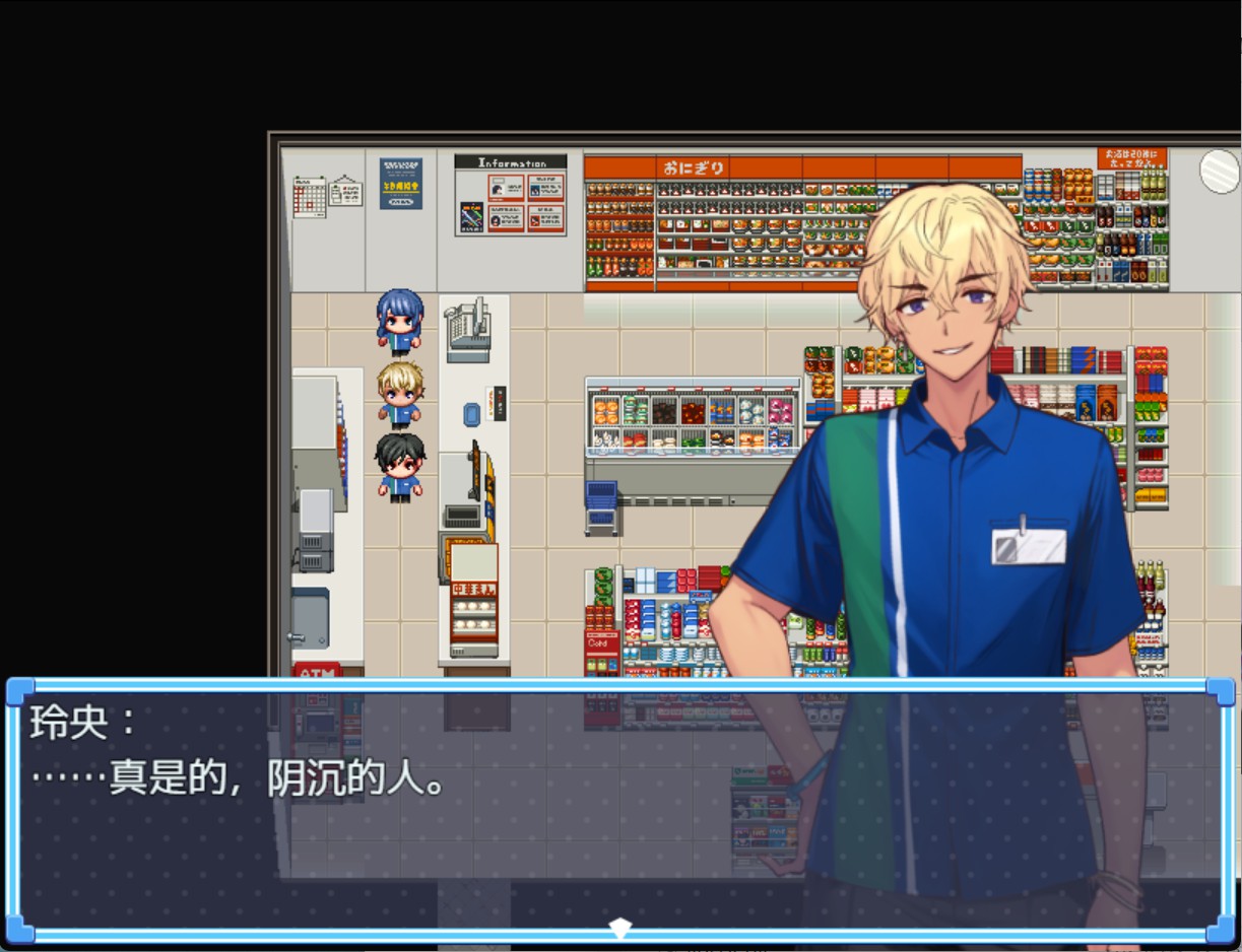 图片[2]-【日系/RPG/作弊】把直男变成强势的女人！ 10天理解培训，如何在情人应用上让男孩变成女孩 AI汉化版【PC/安卓/1.8G】