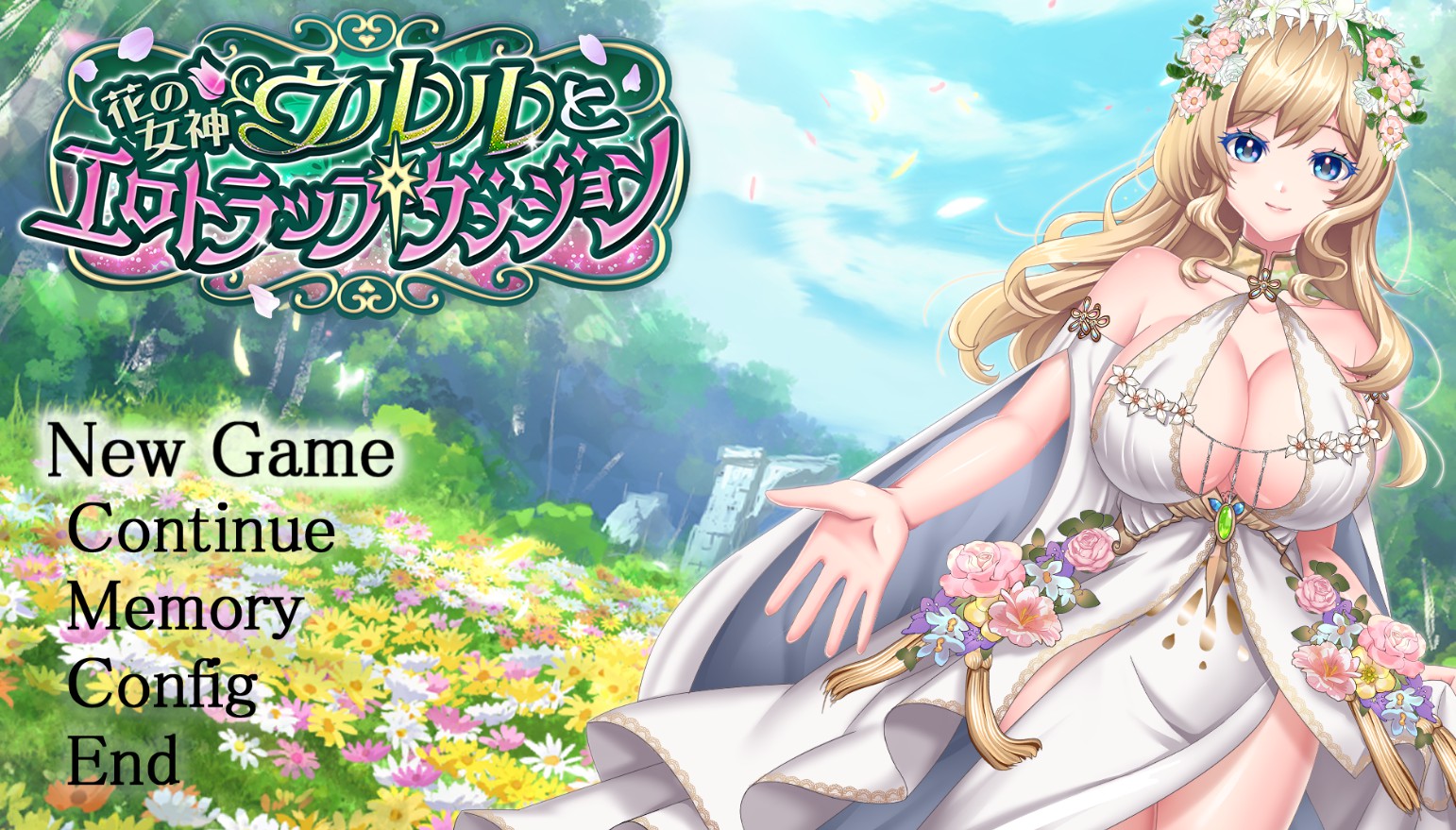 【日系/RPG/作弊】花之女神乌璐璐与淫欲陷阱迷宫 AI汉化版【PC/安卓/7.1G】-Bro18社区