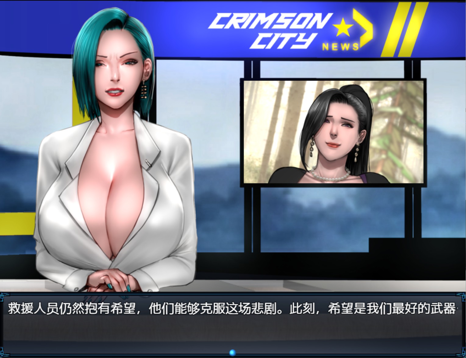 图片[3]-【欧美RPG/AI汉化/作弊】僵尸撤退2：僵局 Zombie's Retreat 2: Gridlocked [v1.0.1]  AI汉化版【PC/安卓/3.9G】