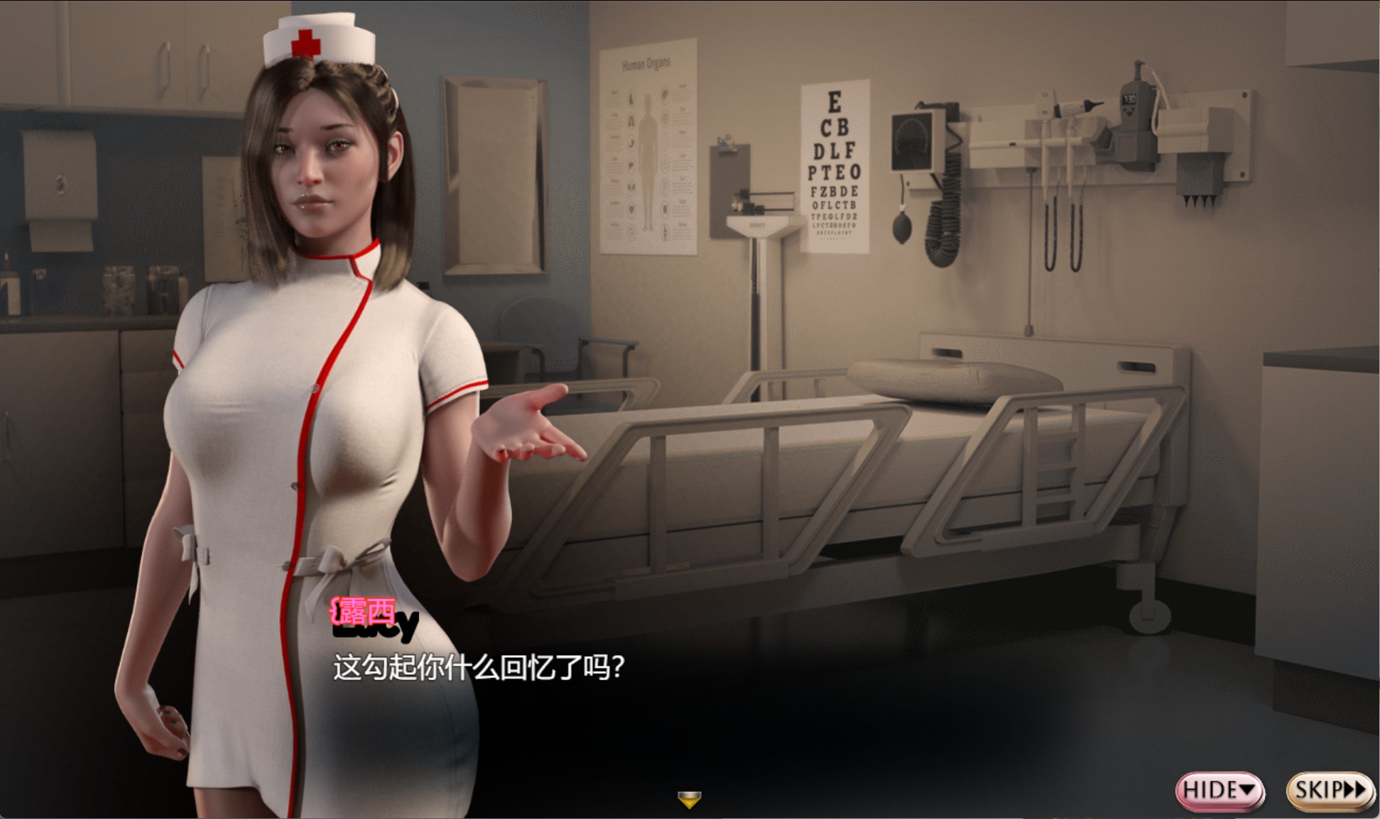 图片[2]-【欧美RPG/AI汉化/作弊】蛇之交响曲Symphony_of_the_Serpent-.71071 AI汉化版【PC/安卓/11.3G】
