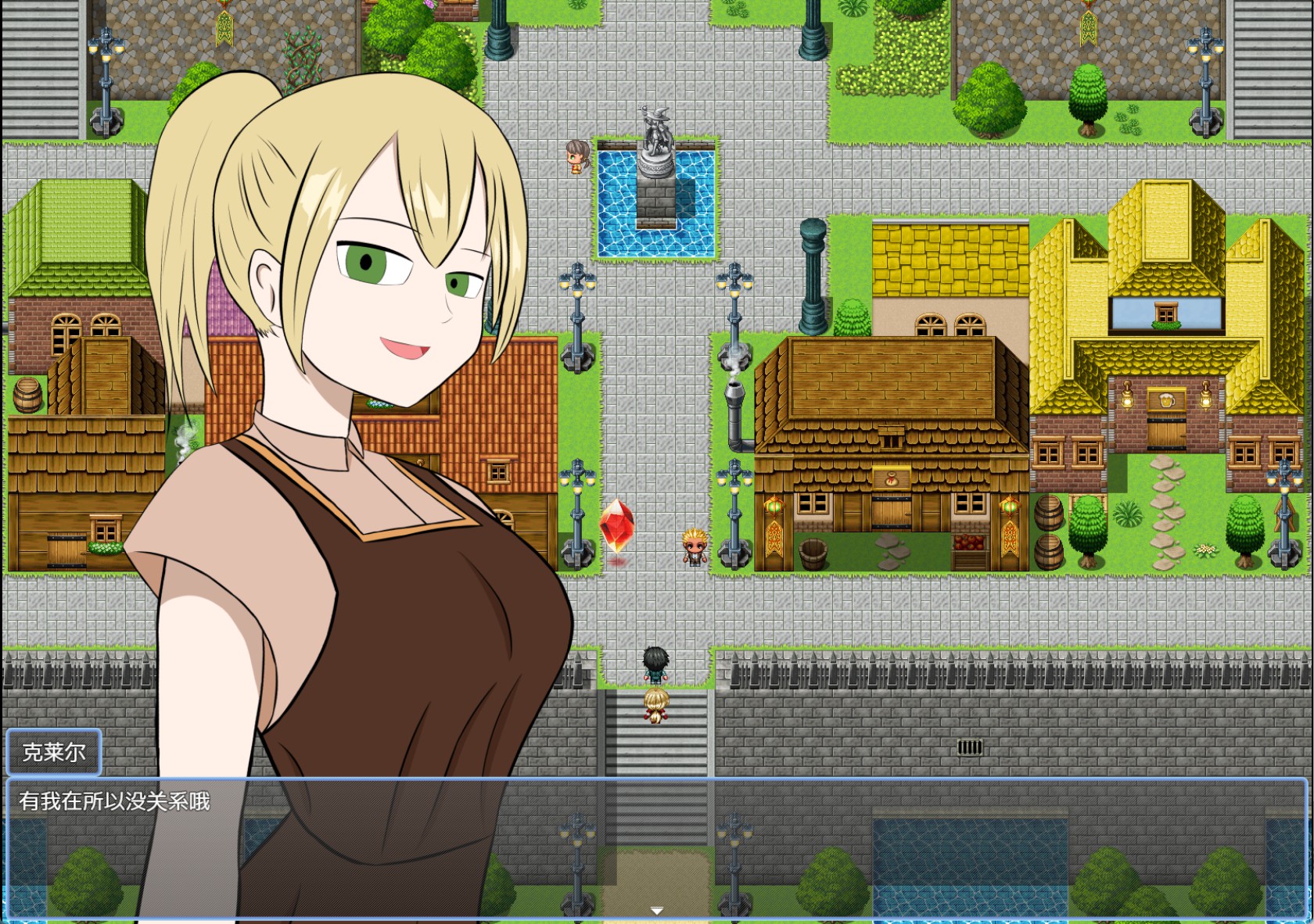 图片[2]-【日系/RPG/作弊】NTR地牢攻略～那一夜，本应是属于我的～ AI汉化版【PC/安卓/400M】