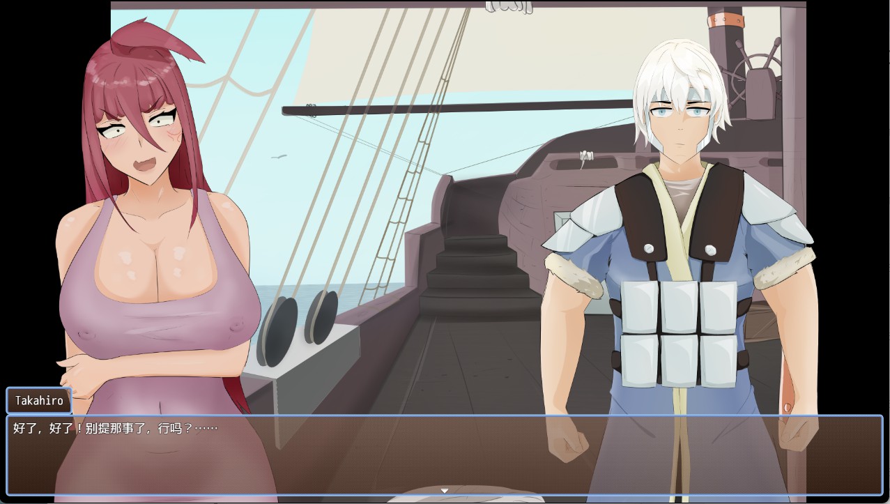 图片[2]-【更新】【日系/RPG/作弊】NTR前往洞穴+DLC 高弘的愿望 AI汉化版【PC/安卓/6.56G】