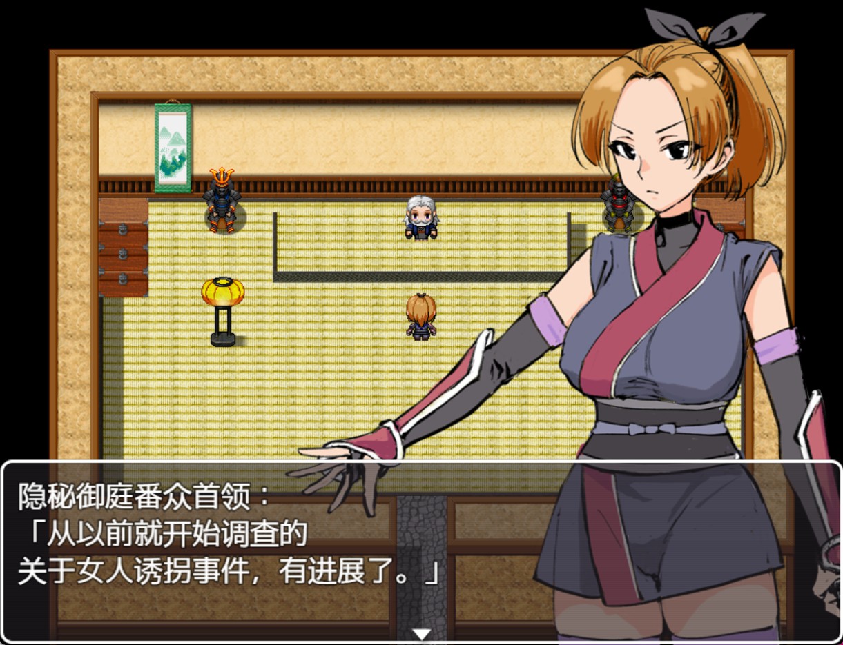 图片[2]-【日系/RPG/作弊】女忍者萤火虫 ~一旦被抓住，她的敏感度会加倍，伴随着欲望的气息，陷入快感地狱的陷阱~ AI汉化版【PC/安卓/500M】