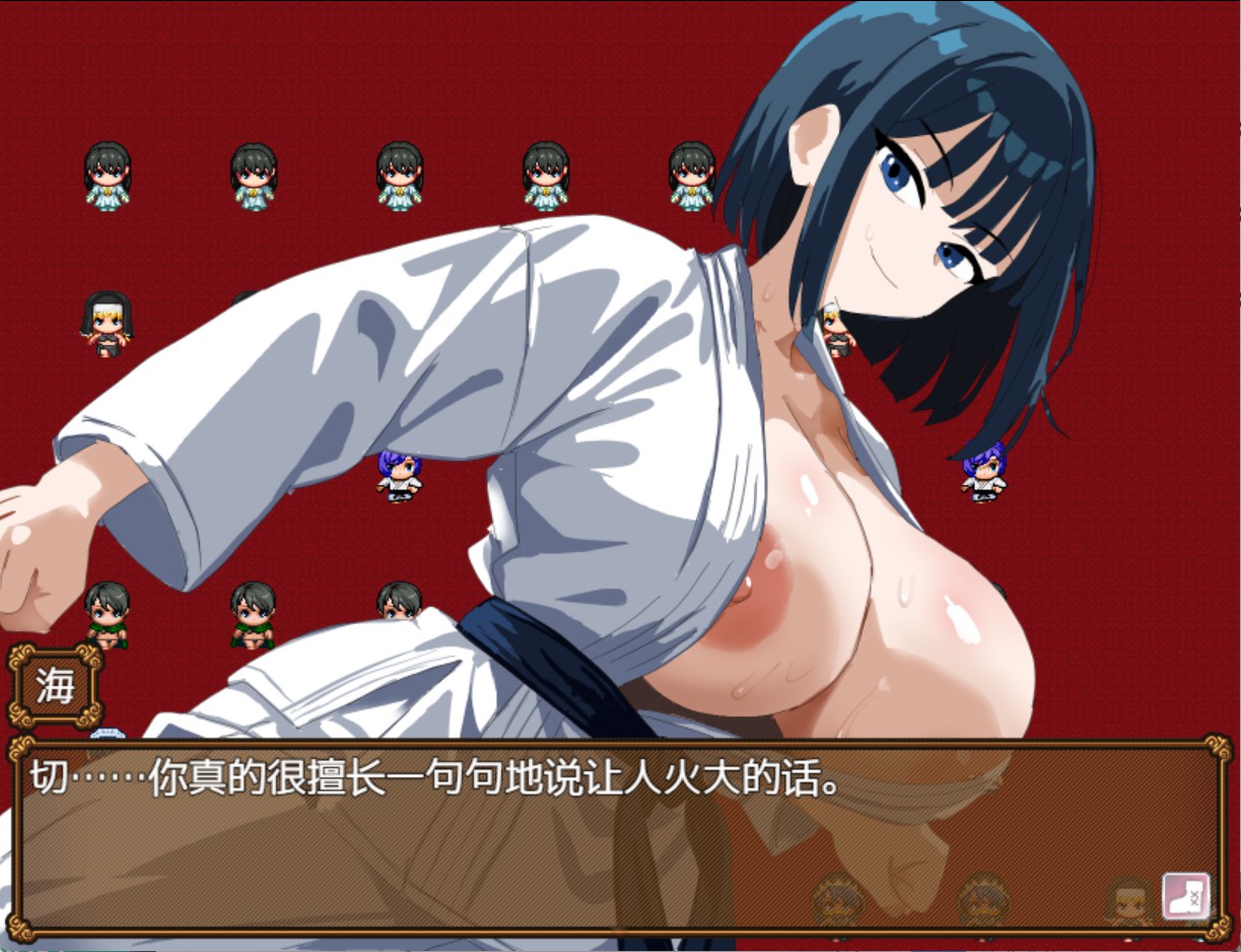 图片[3]-【日系/RPG/作弊】常识改造馆，傲慢的年轻女士们在大宅里各有所为~AI汉化版【PC/安卓/600M】
