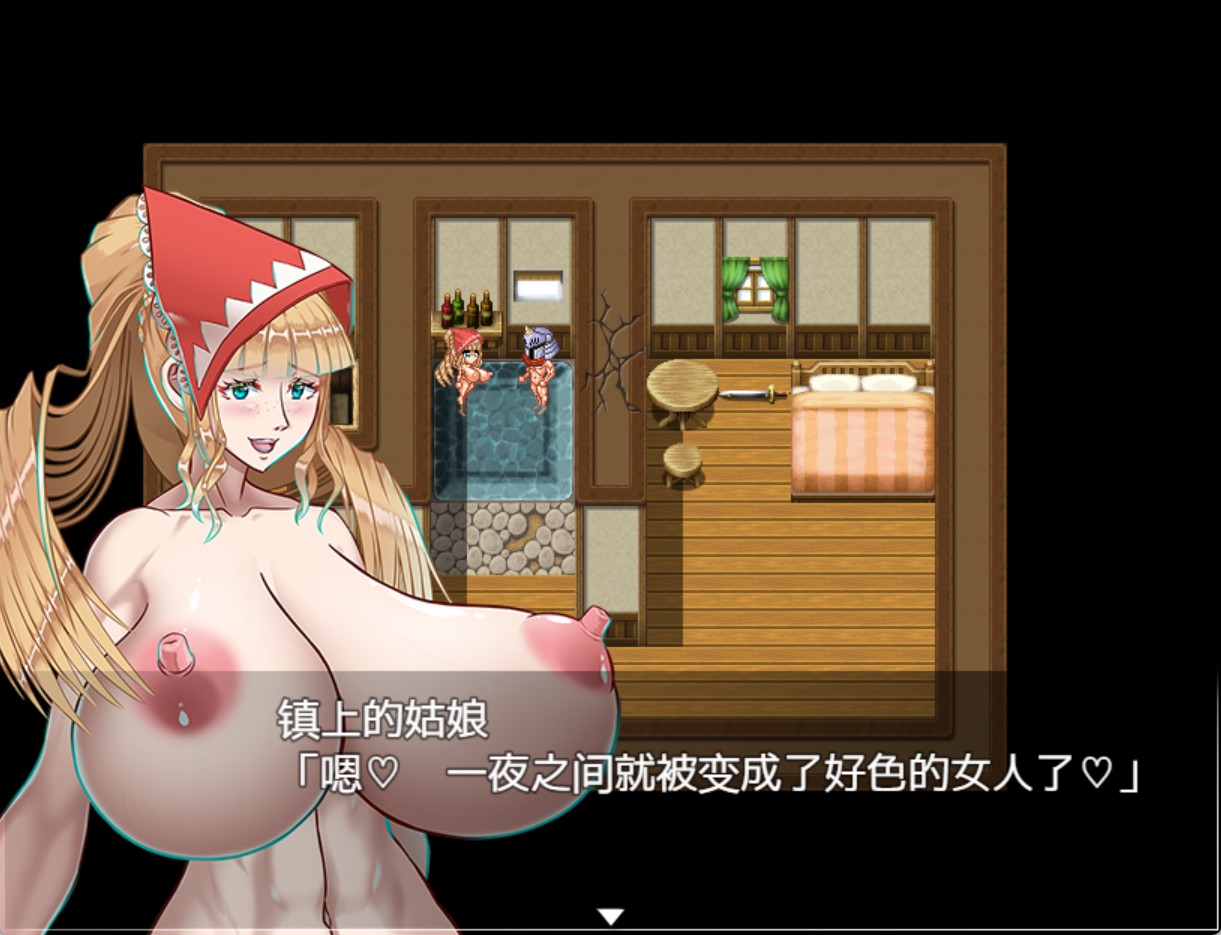 图片[3]-【日系/RPG/作弊】现在可不是悠哉悠哉练级的时候！ AI汉化版【PC/安卓/900M】