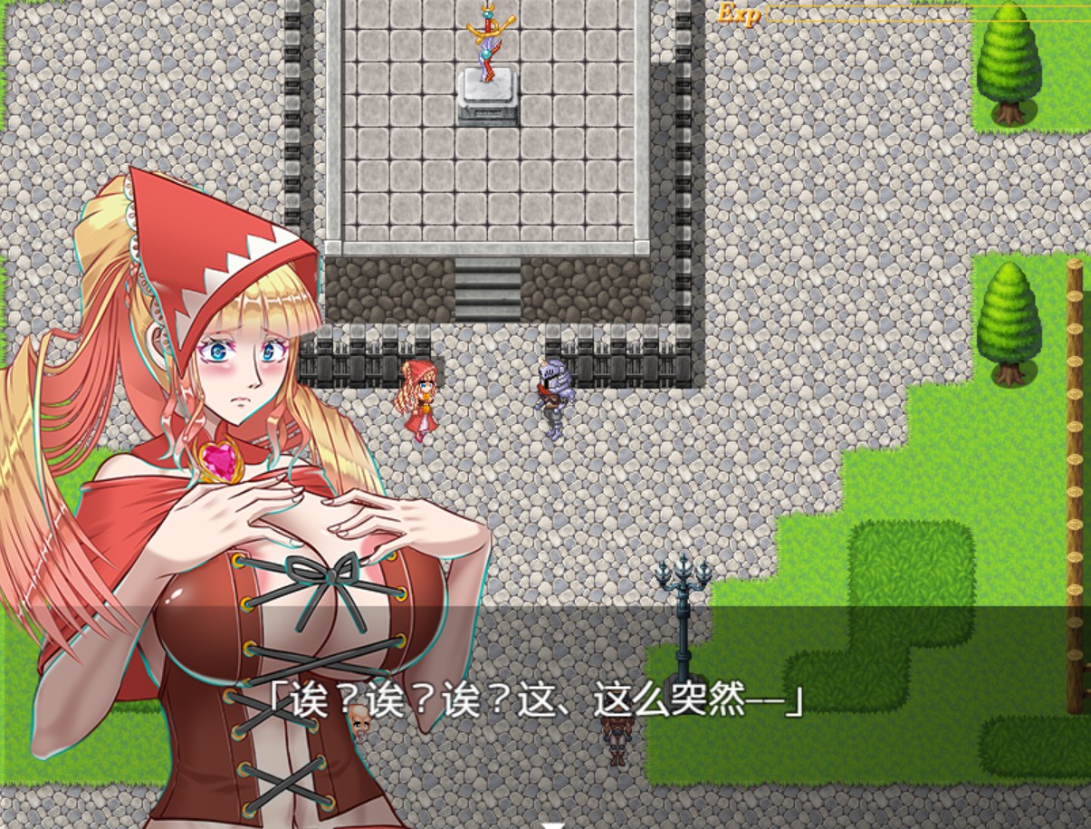 图片[2]-【日系/RPG/作弊】现在可不是悠哉悠哉练级的时候！ AI汉化版【PC/安卓/900M】