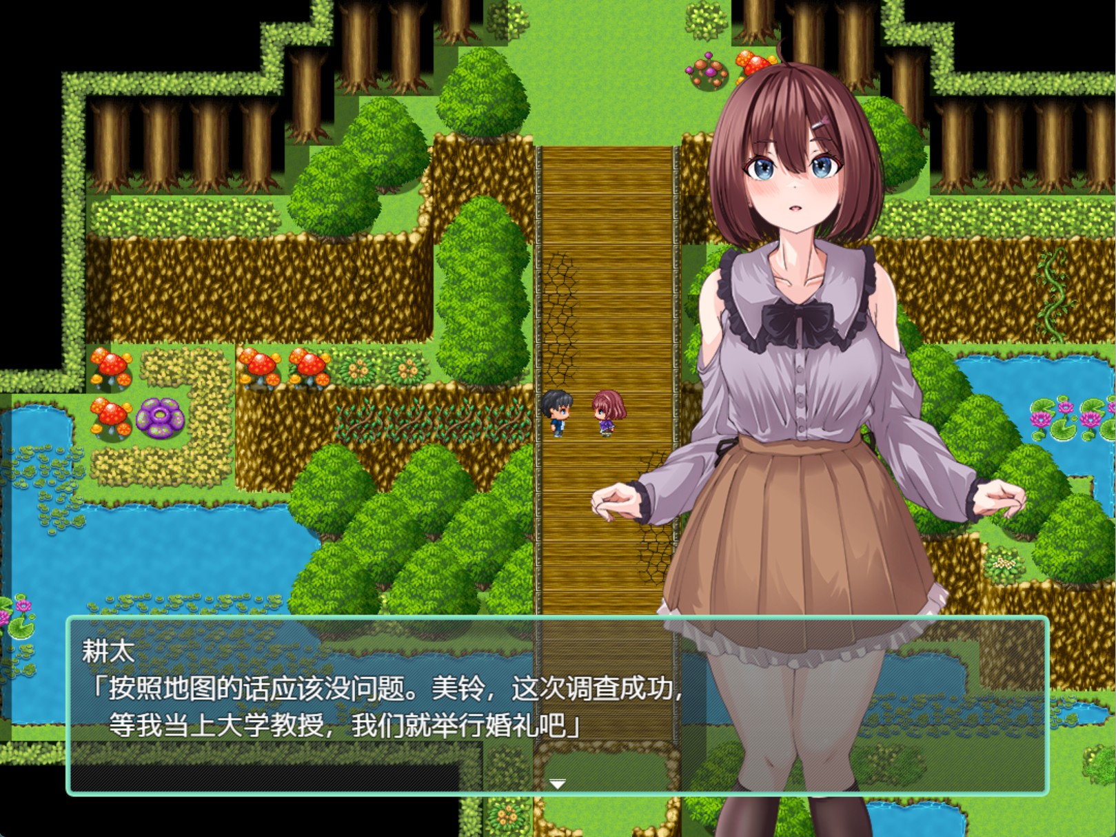 图片[2]-【日系/RPG/作弊】乳抚村的淫习～被神明选中的她，被村中男人们攻略～ AI汉化版【PC/安卓/500M】