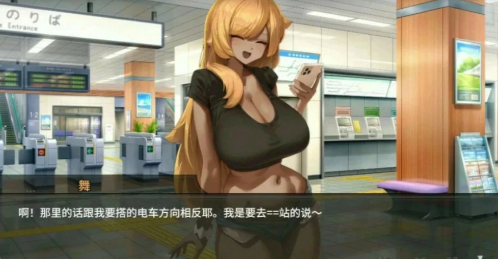 图片[3]-45号电车