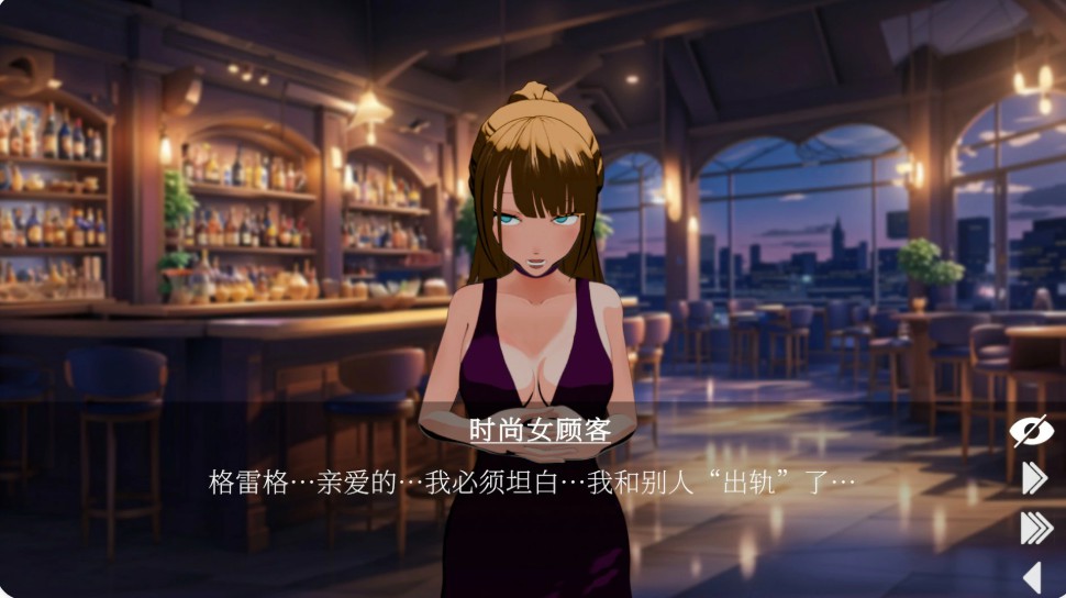 图片[2]-夜生活