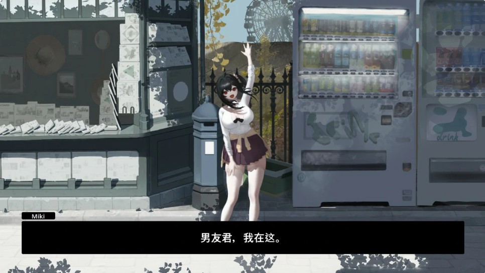 图片[3]-NTR 轮盘赌