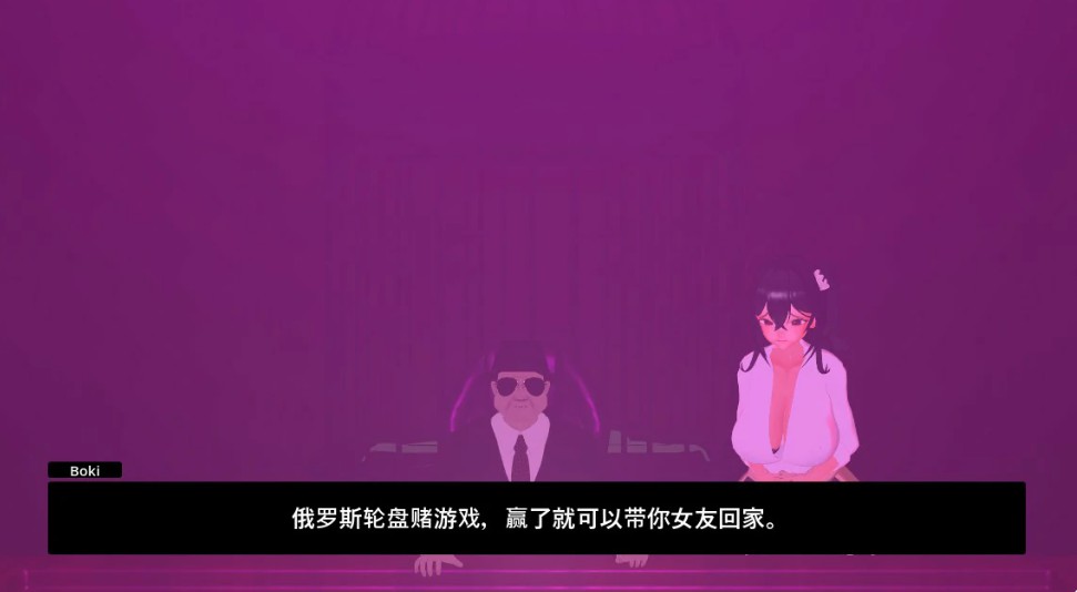 图片[2]-NTR 轮盘赌