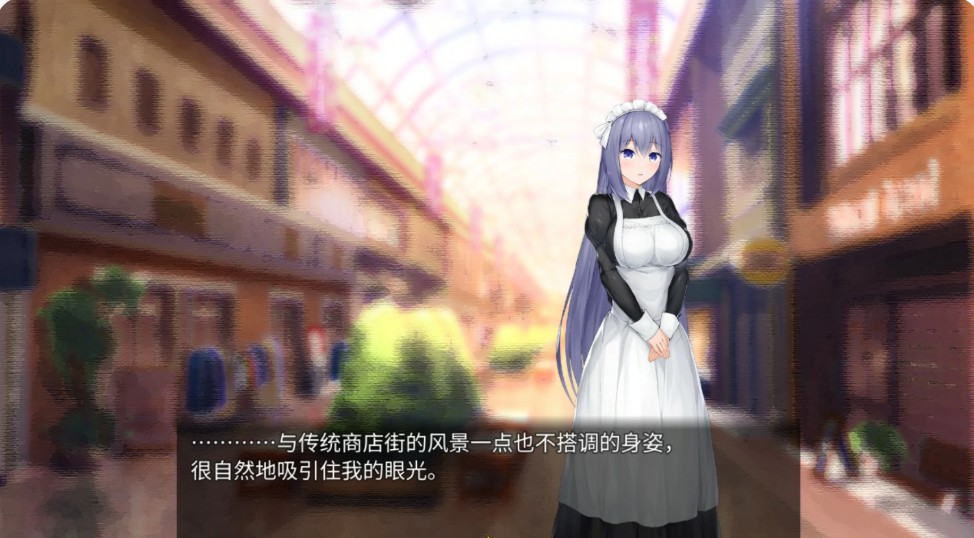 图片[2]-与女仆一起生活
