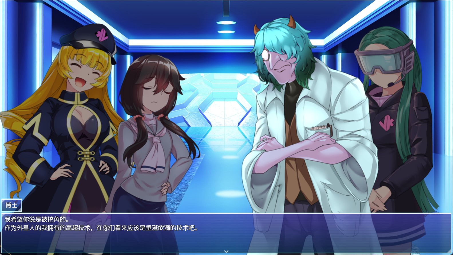 图片[2]-【日系/RPG/作弊】红莲四奏纯元素  AI汉化版【PC/安卓/7.1G】