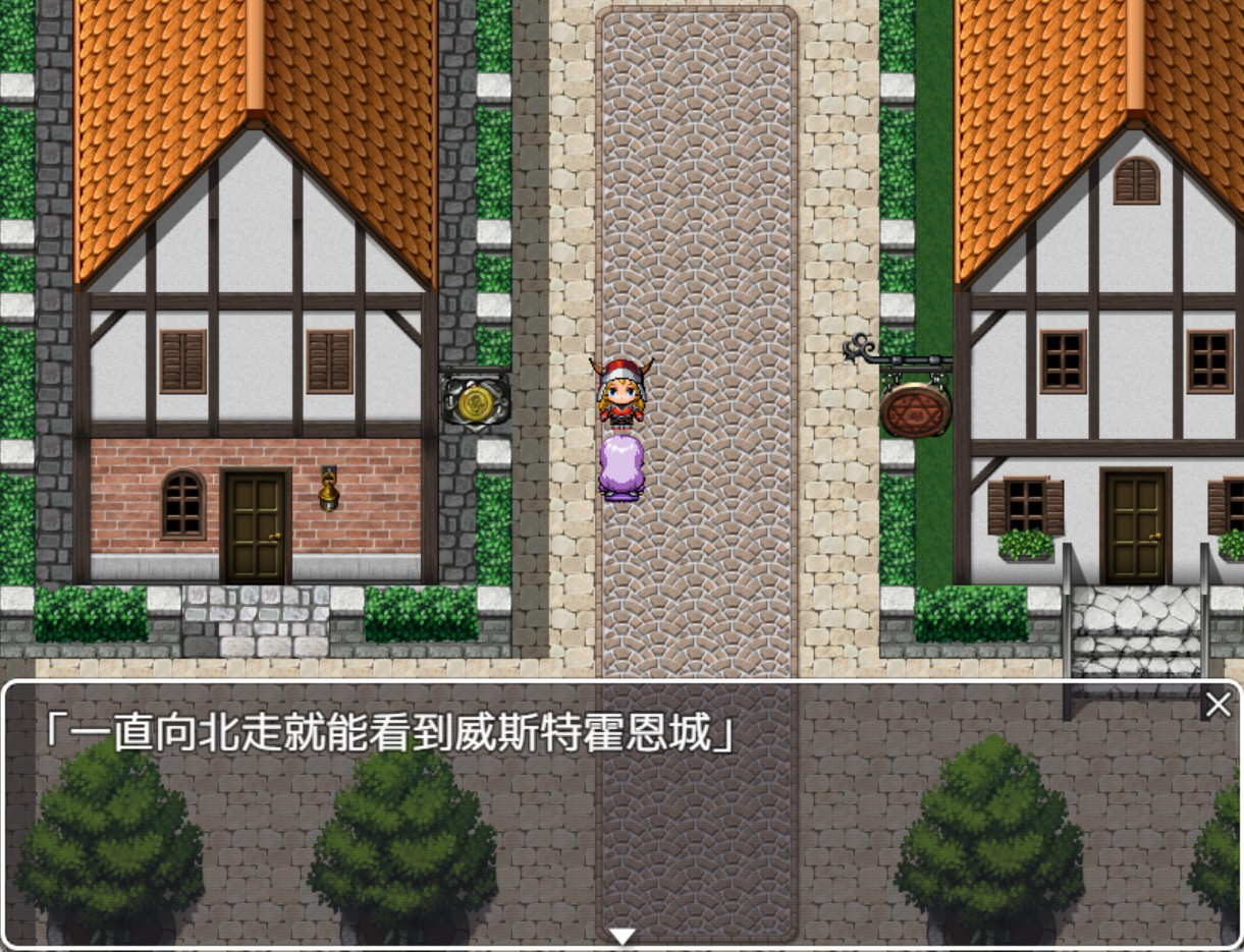 图片[2]-【日系/RPG/作弊】幸福的形态  AI汉化版【PC/安卓/1.6G】