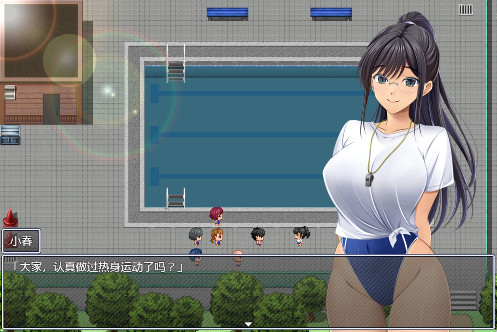 图片[2]-【日系/RPG/作弊】夏日绽放之花：春色之花  AI汉化版【PC/安卓/2.36G】