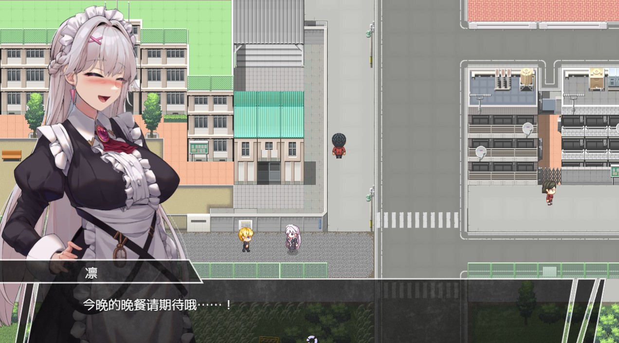 图片[2]-【日系/RPG/作弊】最爱主人的我被寝取为止  AI汉化版【PC/安卓/3.25G】