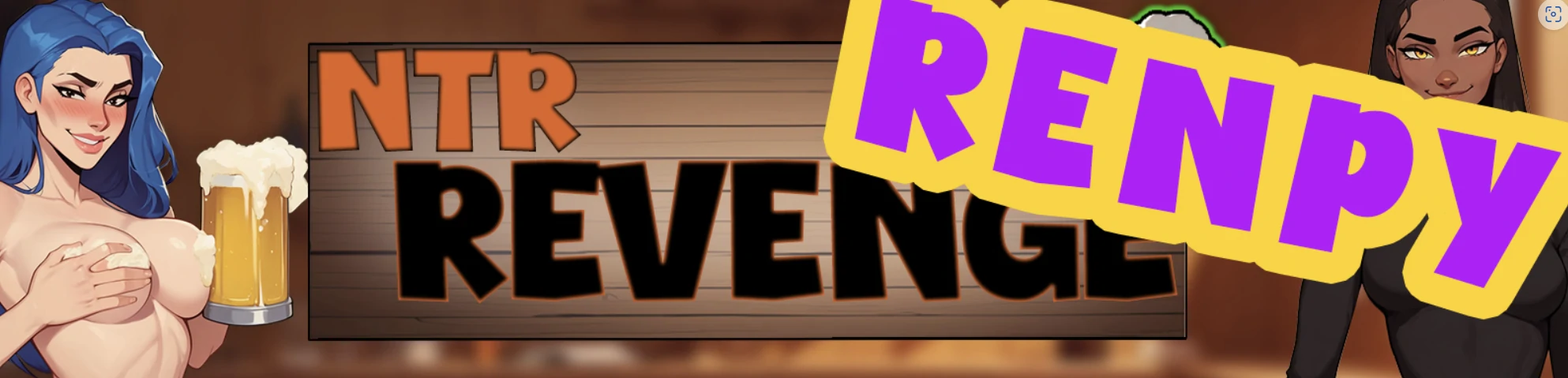 【欧美SLG/AI汉化/2D】NTR复仇 NTR Revenge v1.0 AI汉化版【PC+安卓/1.85G/更新】-Bro18社区