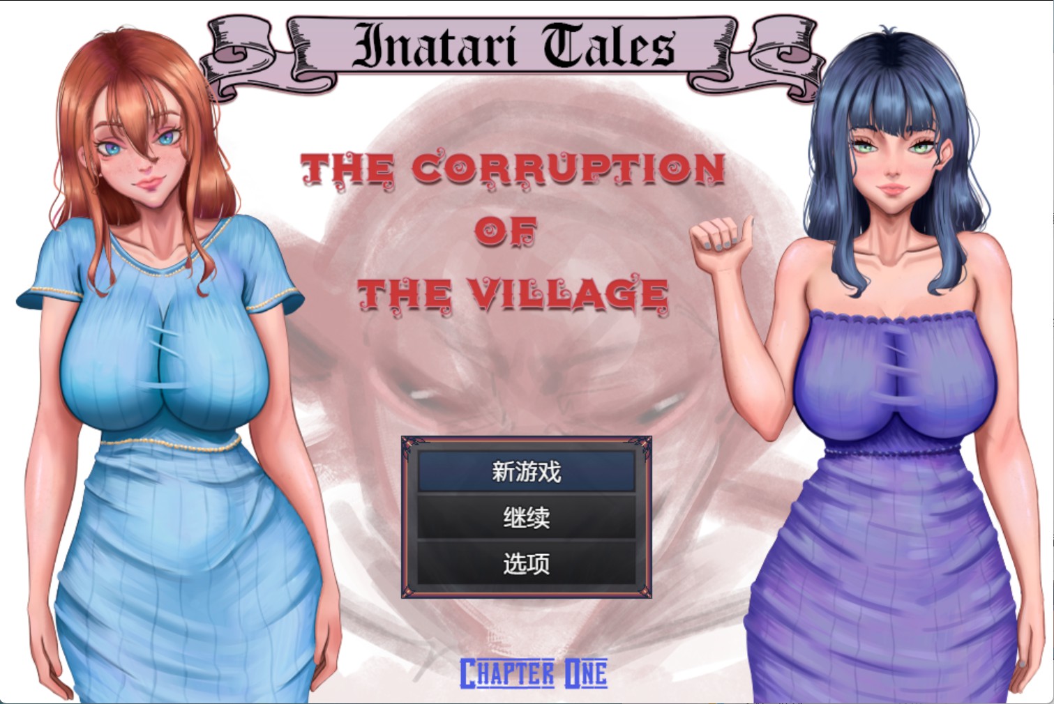 【欧美RPG/AI汉化/作弊】村庄的腐败  The Corruption of the Village [v0.7.0] AI汉化版【PC/安卓/6.4G】-Bro18社区