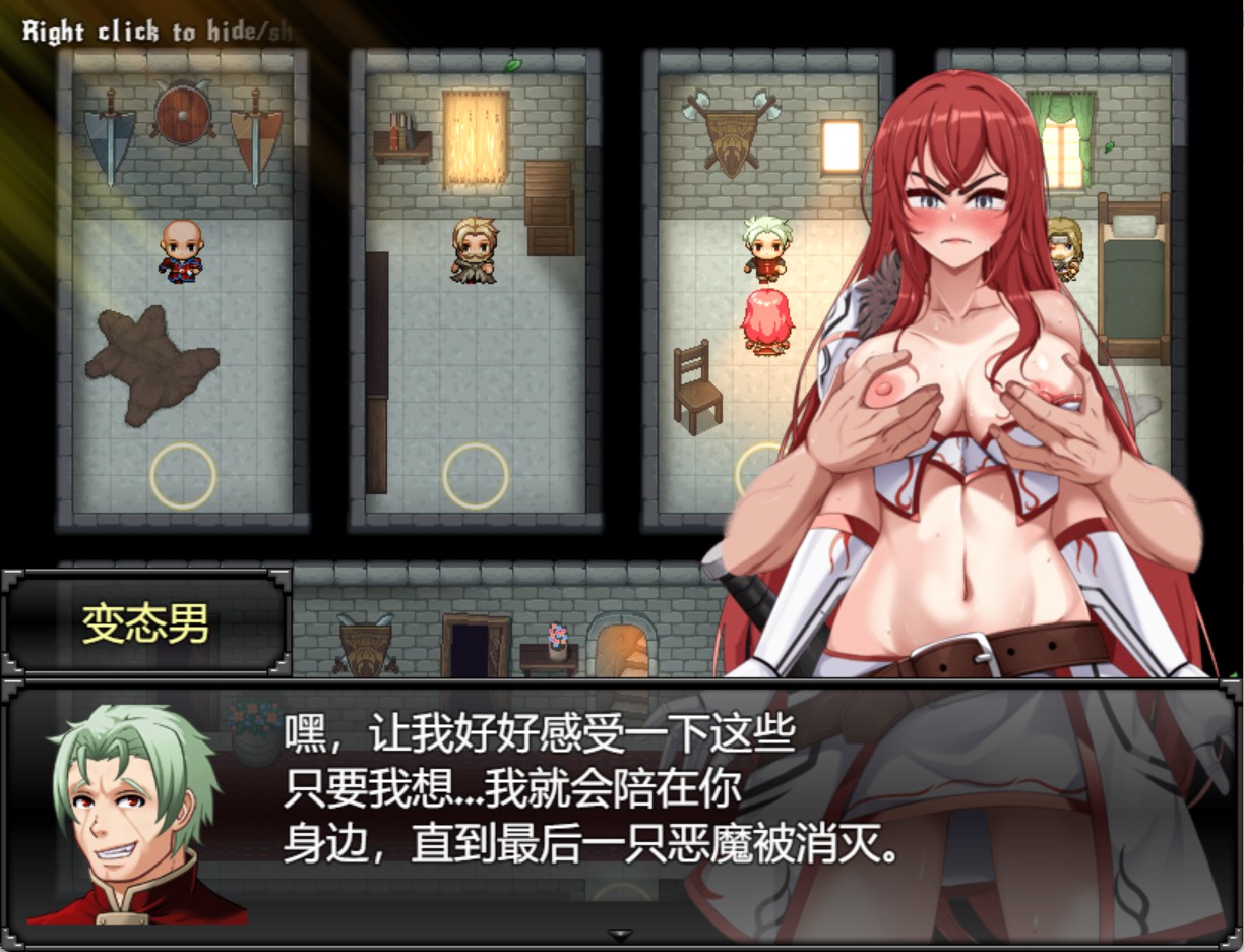 图片[3]-【欧美RPG/AI汉化/作弊】阿斯特丽德：瓦伦德拉之刃  Astrid: Blade of Vallundra [v0.40.1] AI汉化版【PC/安卓/6.1G】