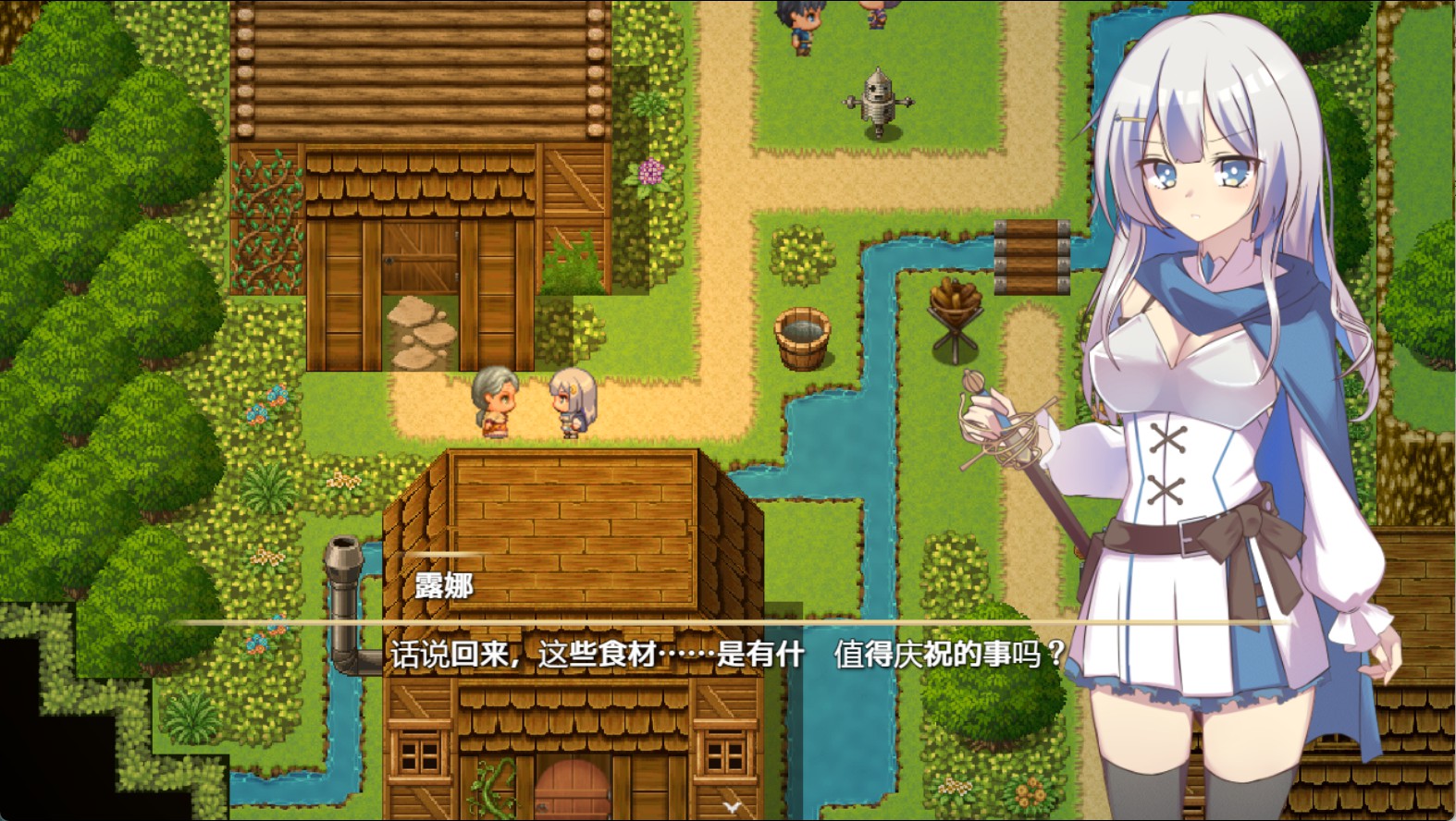 图片[2]-【日系/RPG/作弊】露娜与淫欲之城  AI汉化版【PC/安卓/900M】