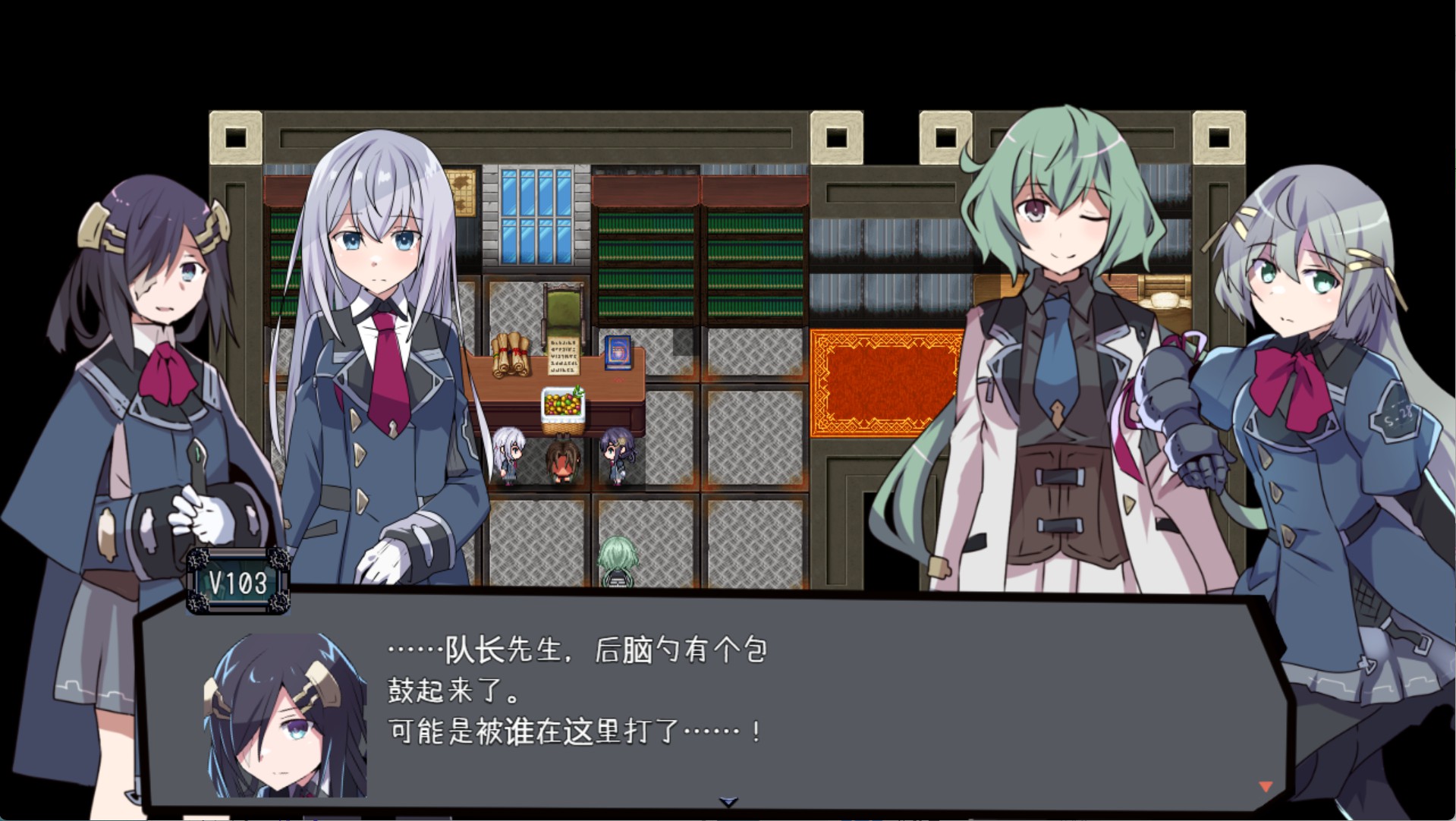图片[2]-【日系/RPG/作弊】名探偵S37-R-ver1.0 AI汉化版【PC/安卓/410M】